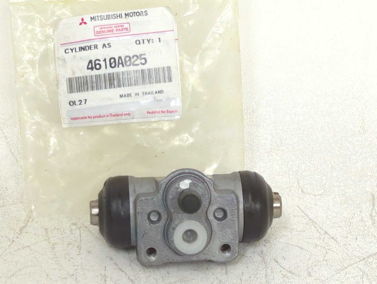 New OEM Genuine Mitsubishi Rear Drum Brake Cylinder 2020