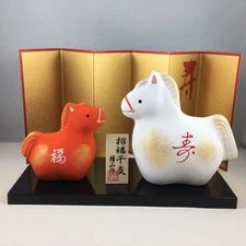 Japanese Zodiac ETO 2026 Year of HORSE White & Red Clay Figure Screen Stand Set