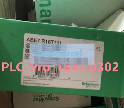 ABE7 R16T111 1PCS NEW *- ABE7R16T111 Safety relays  Fast delivery