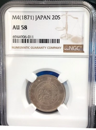 JAPAN 1871 20 SEN NGC AU 58