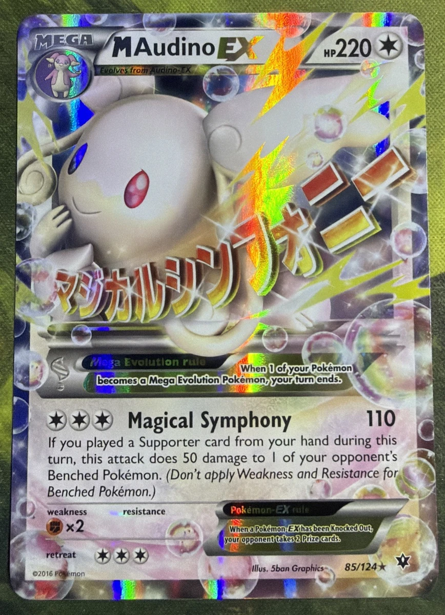 M Audino Ex Pokmon TCG Cards for sale | eBay