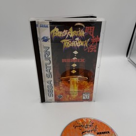 Battle Arena Toshinden Remix Sega Saturn CIB Complete In Box Tested
