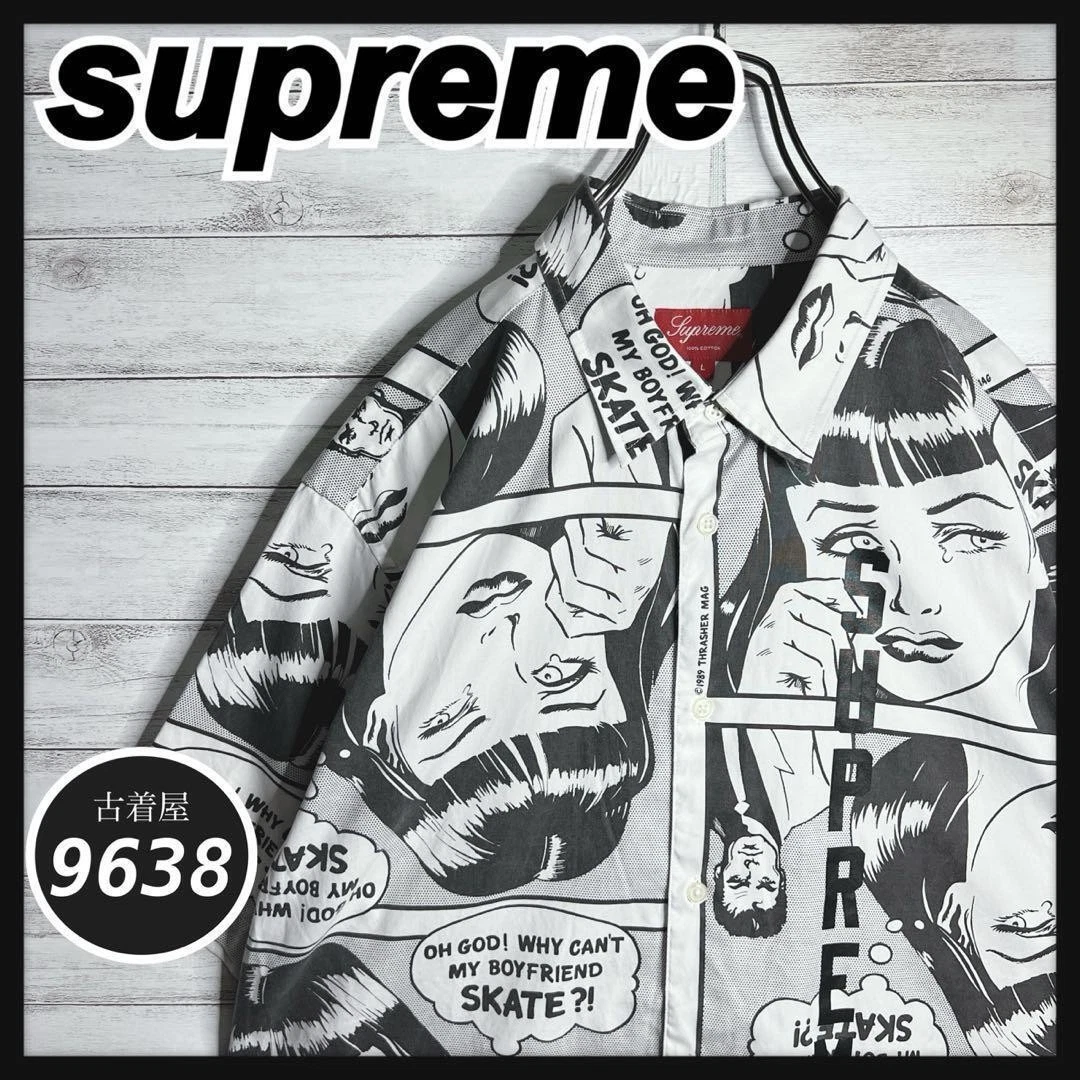 Imprimé broderie Supreme Slasher USA manches courtes