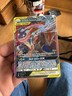 Pokémon TCG Mint/Near Mint Greninja & Zoroark GX Unbroken Bonds 107/214