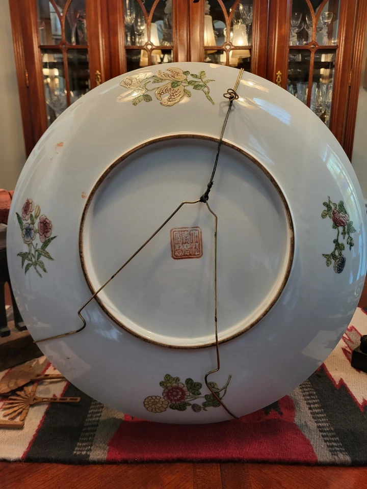 Vintage Chinese Charger Plate - Phoenix & Birds on Rich Orange Ground - Marked - Image 4 of 4