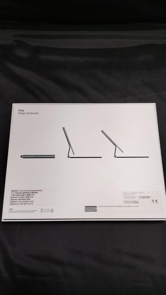 Apple Magic Keyboard for 11-inch iPad Pro - Japanese for Apple Magic Keyboard for 11-inch iPad Pro - Japanese for
