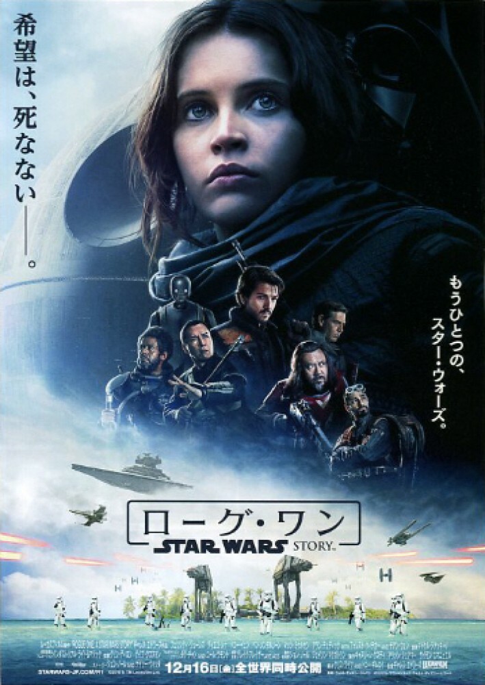 (3点セット)映画ポスター スターウォーズファントムメナス/パルプ/レザボア Amazon.co.jp: 映画ポスター スターウォーズ エピソード1