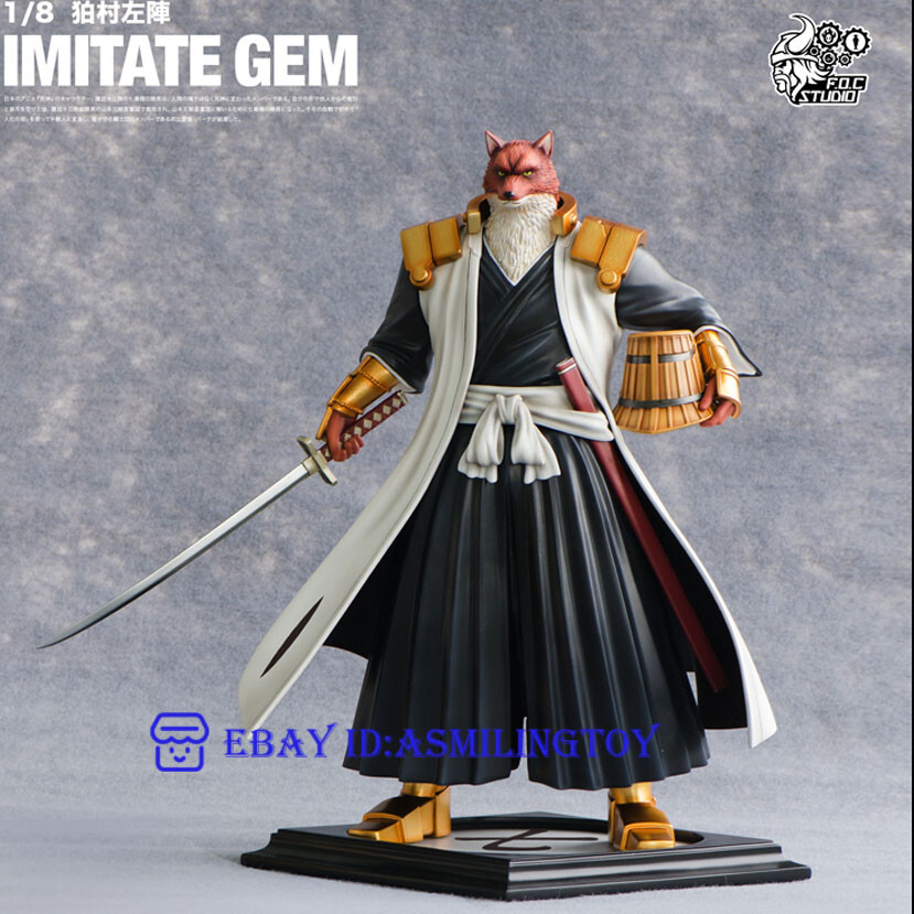 FOC Studio Bleach Komamura Sajin Imitate Gem Statue Model