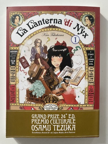 LA LANTERNA DI NYX 1 di KAN TAKAHAMA - Scontato - DYNIT