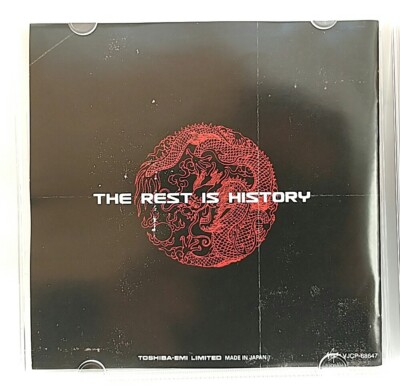 jin rest is history レコード jin rest is history レコード Jin – The Rest Is History