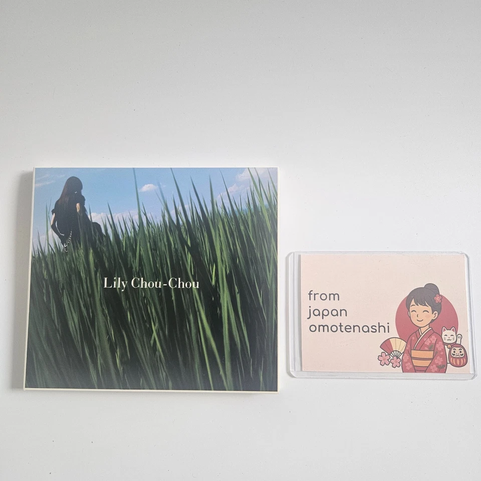 [US Tax Paid] Lily Chou-Chou - Kokyu / Breathing Rare 3-Panel Paper Sleeve Foto 2 de 4