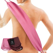 Exfoliating Back Scrubber for Shower, Pink Wine Red, 2 Pack