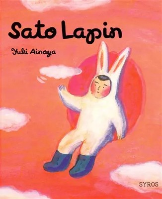 Sato Lapin, Yuki Ainoya et  Nadia Porcar