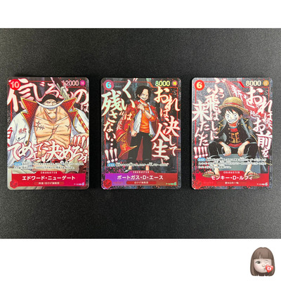 [NM] Newgate Ace Luffy ONE PIECE Card Game P-152 153 154 Saikyo Jump 2026 Promo