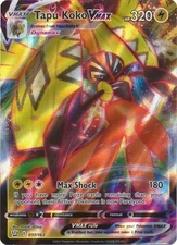 TAPU KOKO VMAX 051/163 BATTLE STYLES POKEMON (ULTRA RARE, NM)