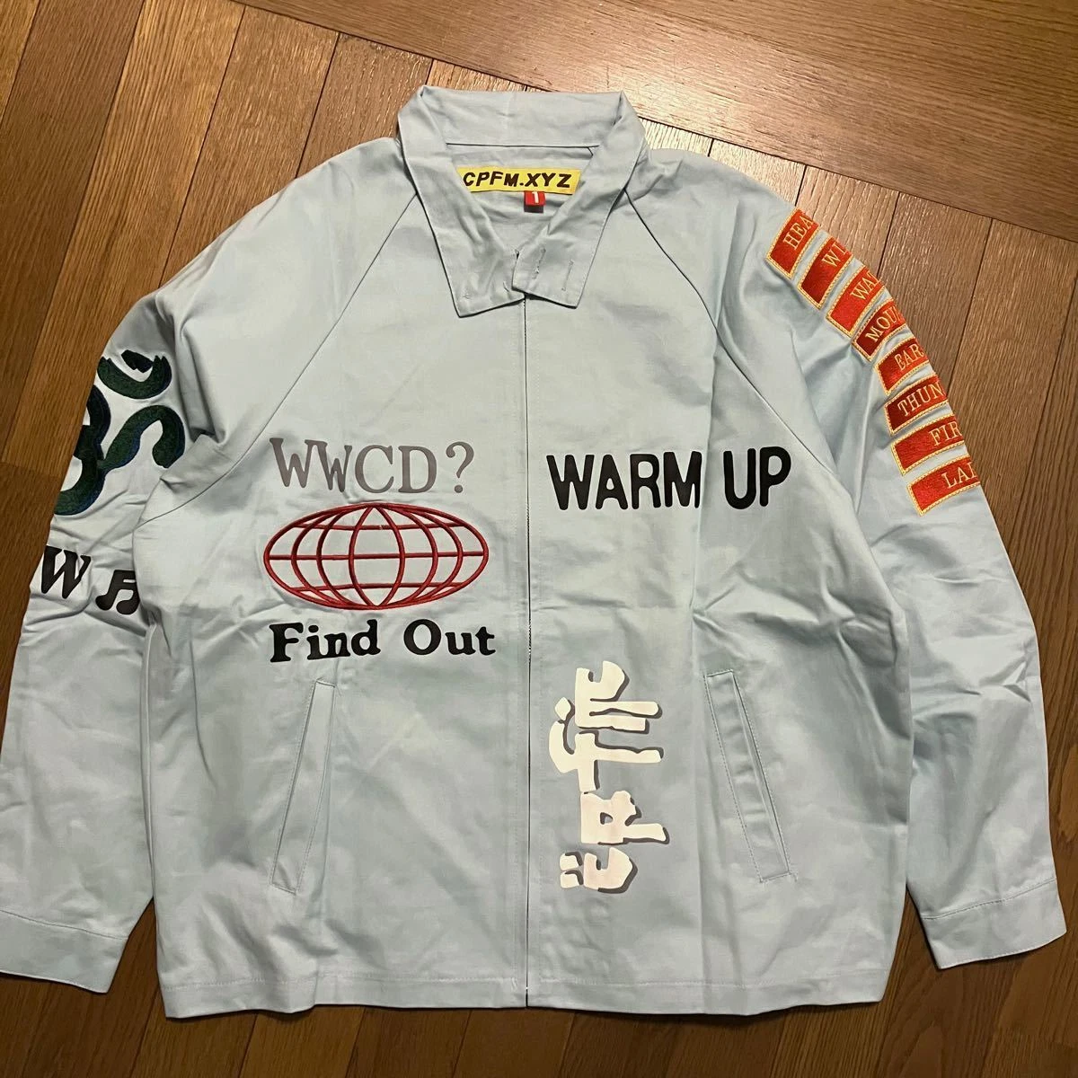 1(S) - CPFM Cactus Plant Flea Market x Human Made DISCOVERY TEAM FIELD JACKET