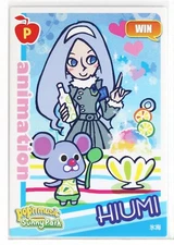 Pop'n Music Card PJ21N047 Hiumi KONAMI Japan Game Character