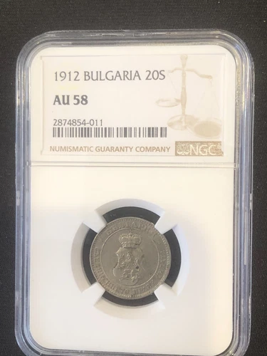 BULGARIA 20 STOTINKI 1912 FERDINAND I NGC AU58