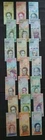 VENEZUELA Bolivares 2007 to 2019 - 21 Banknote Set UNC
