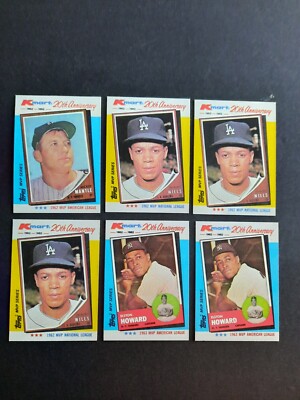 1982 Topps Kmart MVP Series 20th Anniv. - U Pick to Complete Your Set NMT-MNT