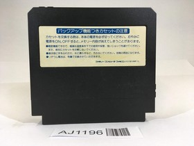 AJ1196 Ganbare Goemon Gaiden 2 Mystical Ninja NES Famicom Japan