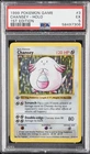 1999 Pokemon 1st Edition Chansey Shadowless Holo #3/102 PSA 5 EX Base Set