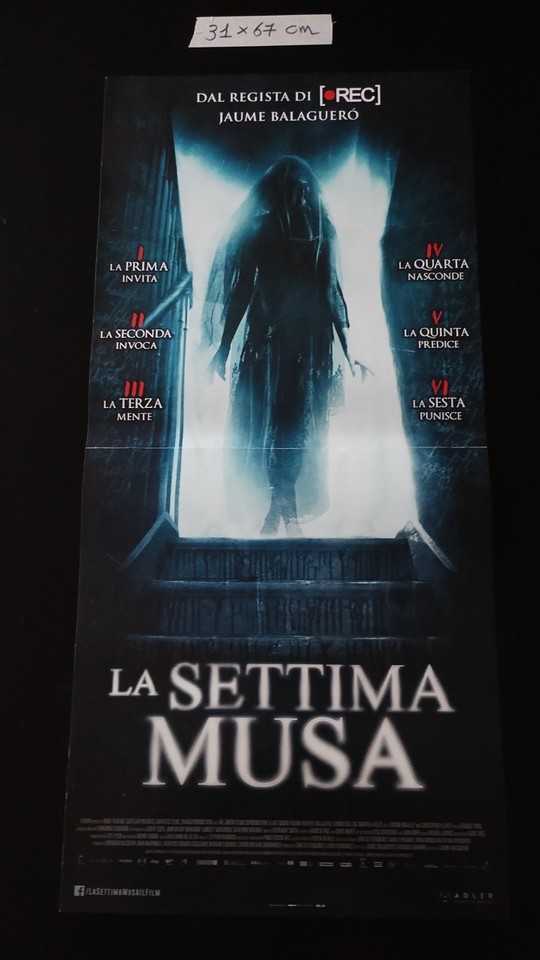 Locandina di La settima musa (2017)