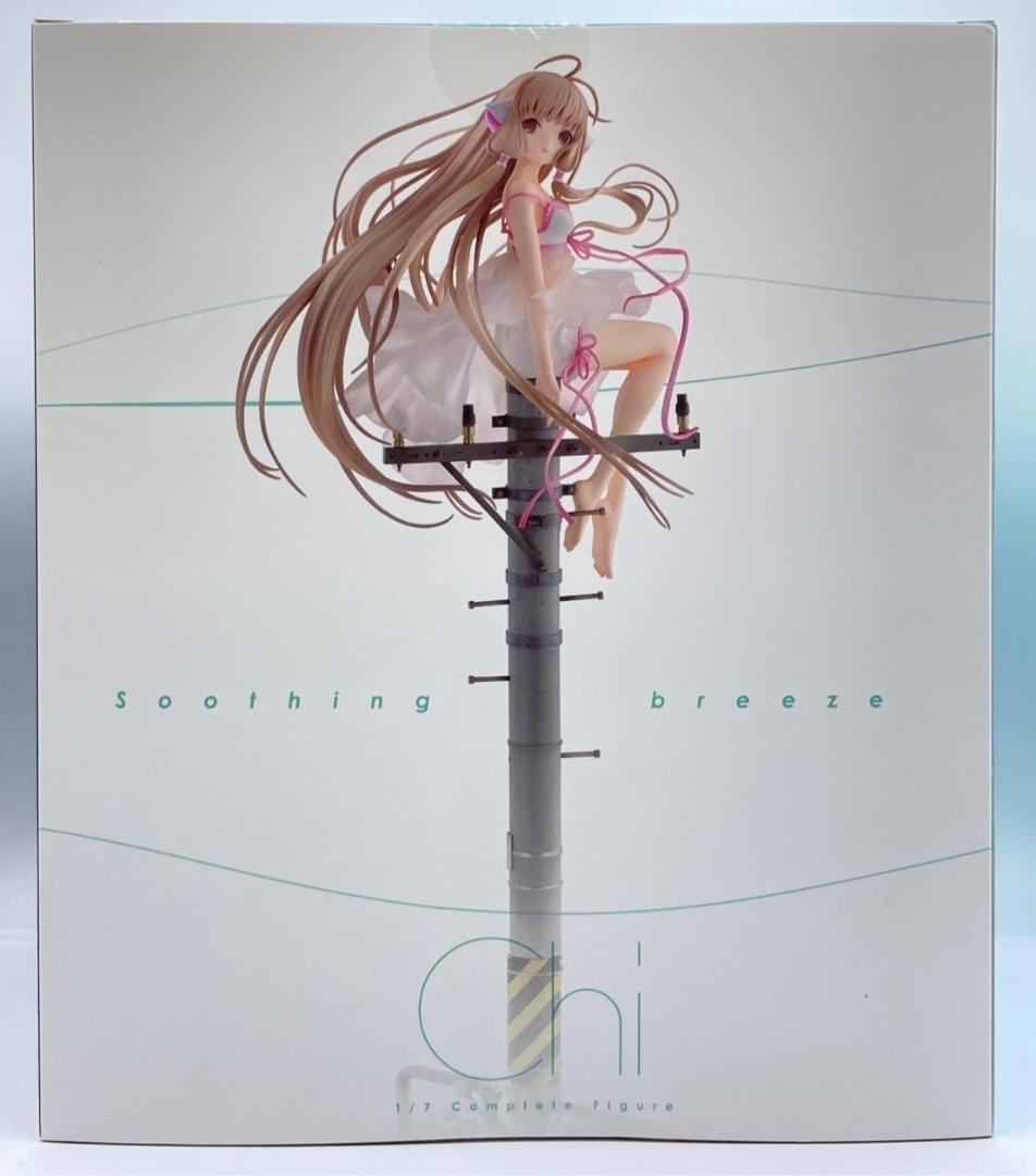 Oriental Forest Chobits Chi Soothing Breeze Ver. 1/7 Scale PVC