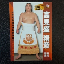 BBM 2000 Sumo Card Mori Takami No 113 Vintage Good Condition