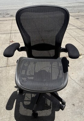 Herman Miller Classic Aeron Office Desk Chair Size C, Local Pickup Only