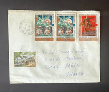 LAOS 1989 commerical cover wirh scarce overprint stamp + SPACE