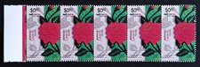 MEXIQUE 20234 ERREUR date sur 50c. timbre, une en se bande locataire, voir img.. MNH, ra