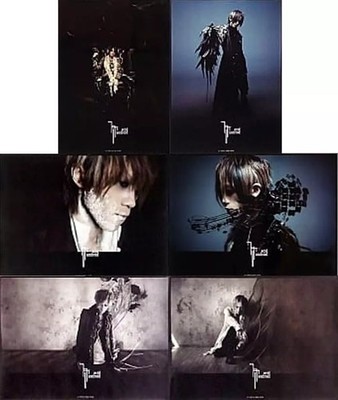 acid android poster set 6 pcs B2 vintage damaged missing pieces collectible