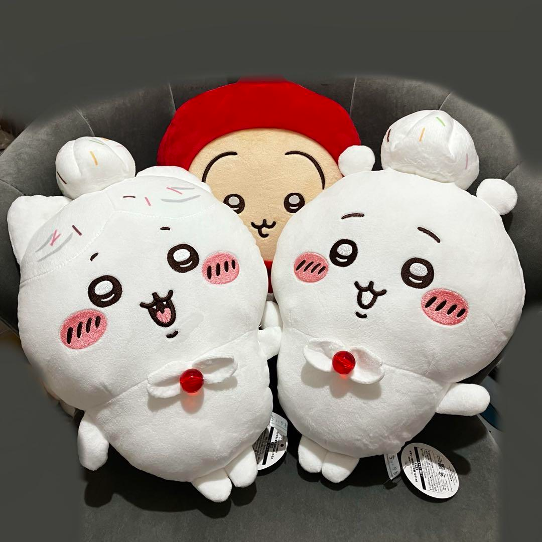 NEW Chiikawa Hachiware rabbit whip cream Birthday Plush Toy set of