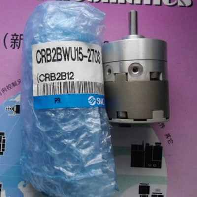 1pcs brand new CRB2BWU15-270s rotating cylinder DHL sHIPPING #D8