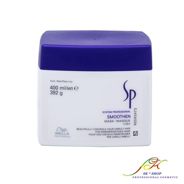 Wella Sp Smoothen Mask 400 Ml Hair Products For Sale Online Ebay