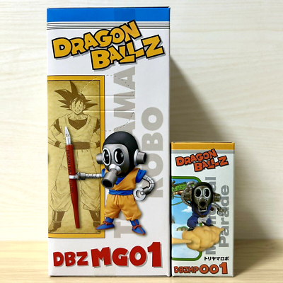 Dragon Ball Z MEGA World Collectable Figure Toriyama Robo 2 types