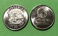 Smithsonian Institution Apollo 11 Collectible Token