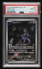 Art Rare - Mewtwo Japanese Pokemon Scarlet & Violet 151 sv2a PSA 10 GEM MT