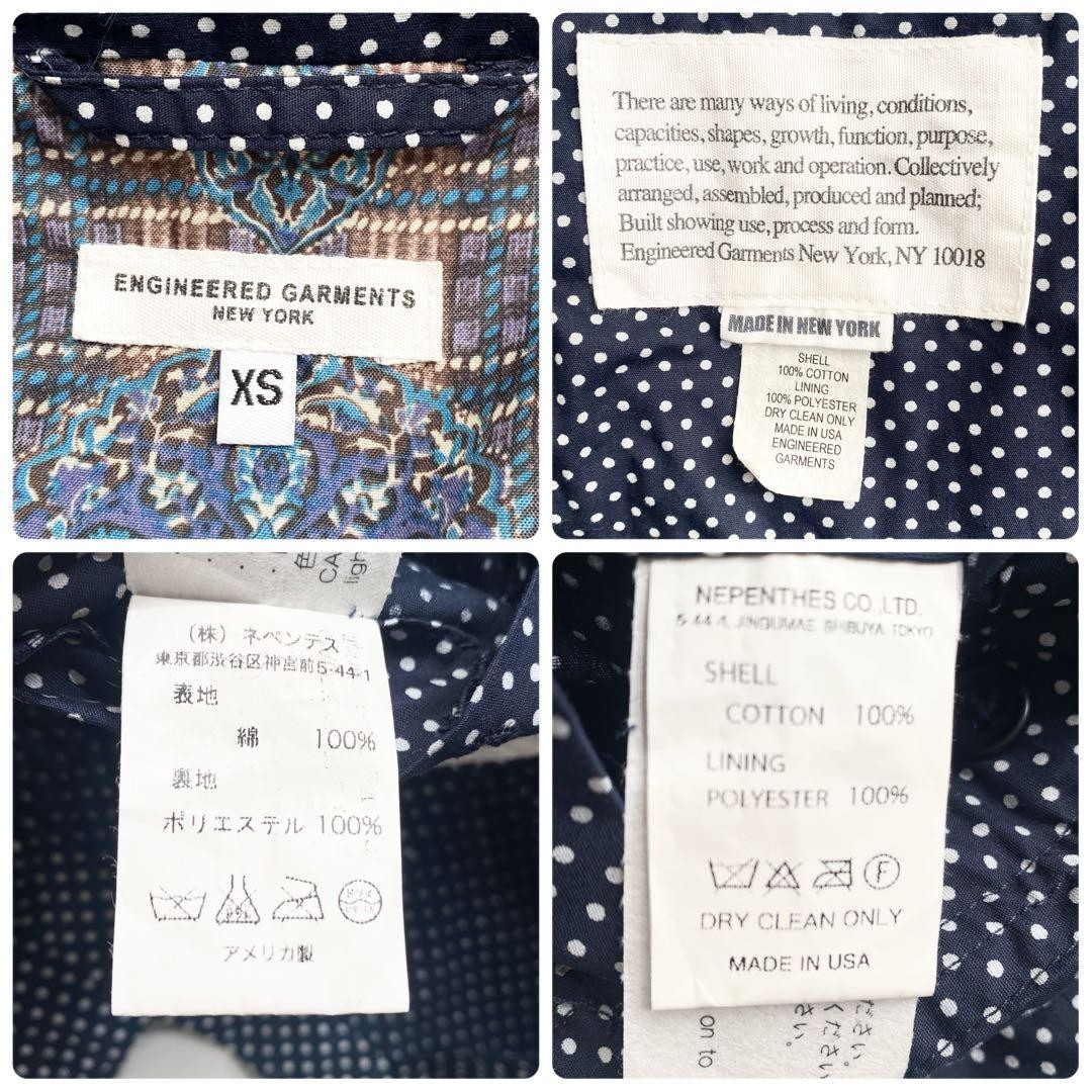 Engineered Garments Baker Jacket Dot Pattern Cott… - image 9