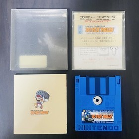 Famicom Grand Prix ll 3D Hot Rally 1988 Nintendo Disk System Racing FSC-TDRE