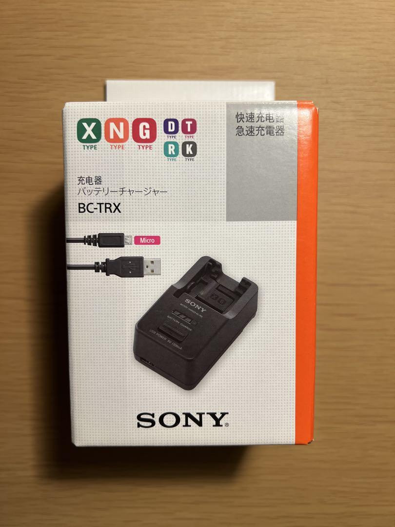 Sony  Battery Charger Bc-Trx