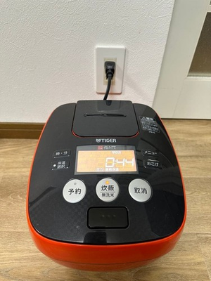 #ad #ad Tiger JPB G101 Pressure IH Rice Cooker 5.5 Cup Takitate Induction Heating AC100V $319.00