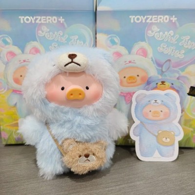 TOYZERO+ Lulu The Piggy Joyful Time Series Plush Secret-Good