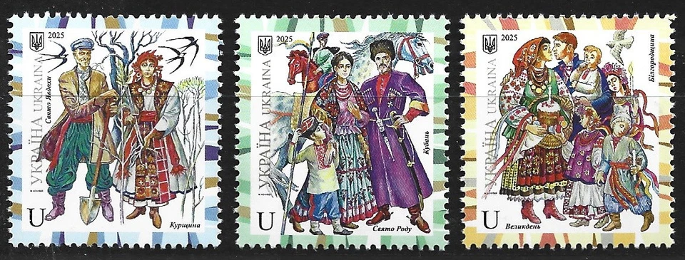 Ukraine - Ukrainische Volkstrachten Satz postfrisch 2025 Mi. 2190-2192 - Bild 1 von 1