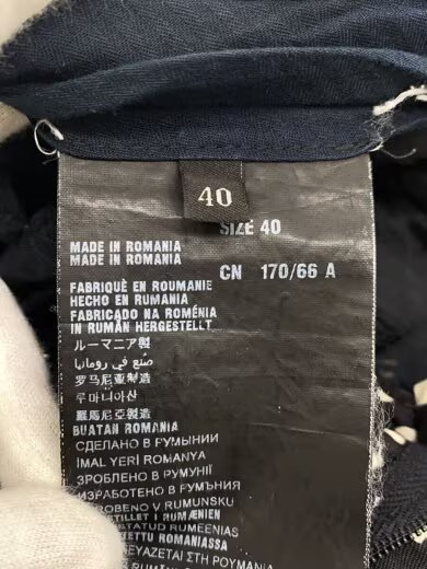 PRADA/Jeans/40/Wool/BLK/All-over pattern thumbnail 5