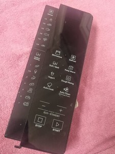 HOTPOINT MWHF201 B / Mikrowellen-STEUERPLATINE / T10