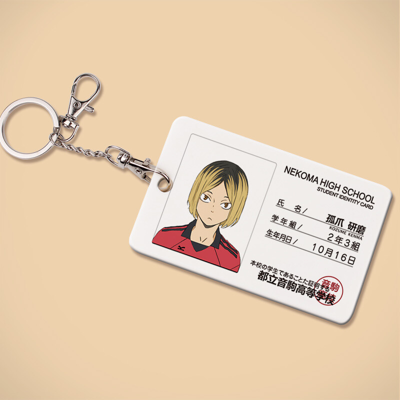 Haikyuu!! Kenma Kozume Anime Bus Card Case Keychain Card Case