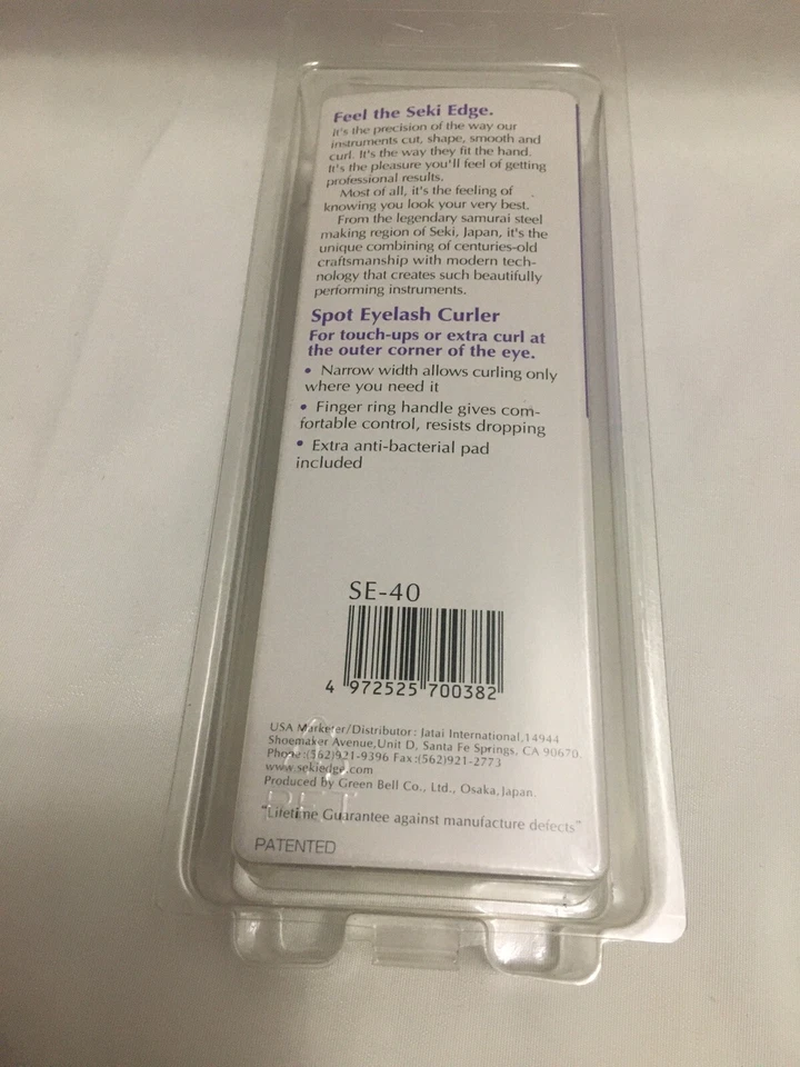 Seki Edge  SE-40 Eyelash Curler - Image 3 of 3