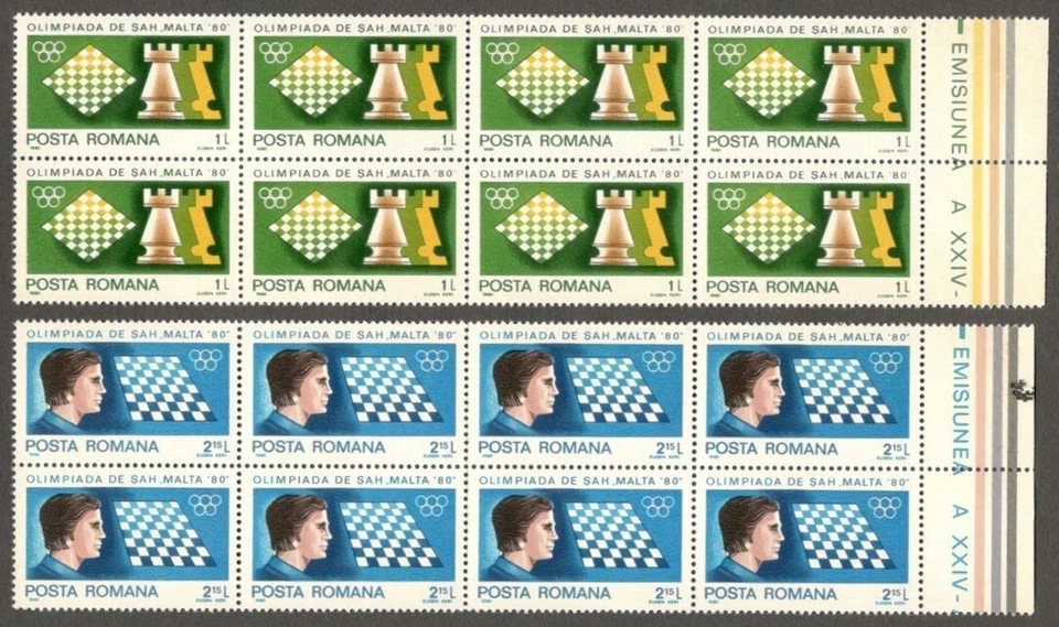 (AOP) Romania 2973-76 1980 Chess set of 4 blocks of 8 MNH - Image 3 of 4
